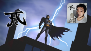 Batman Animado