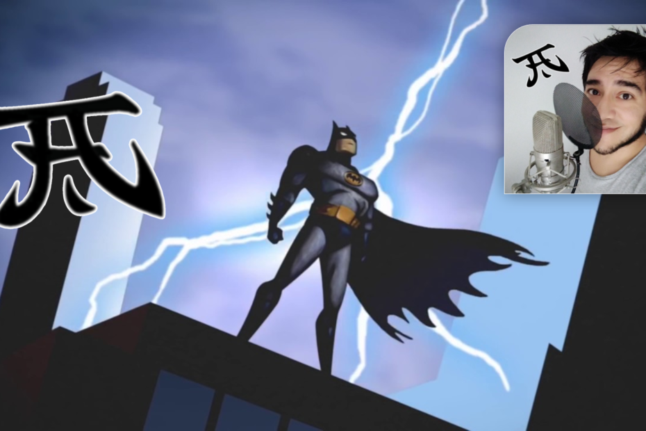 Batman Animado