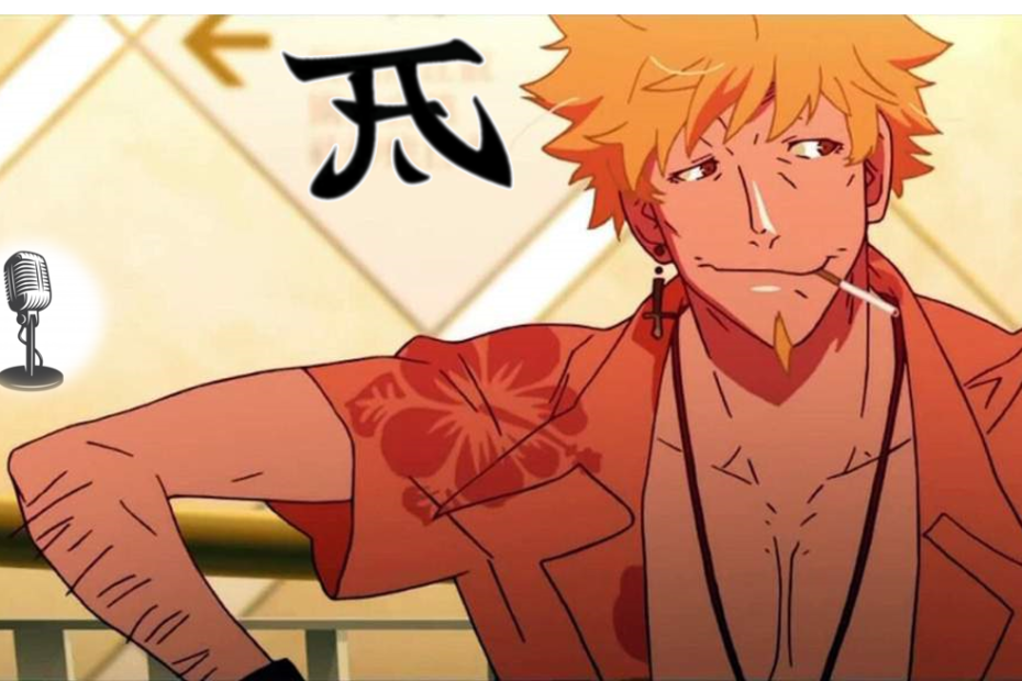 Oshino-meme-JavitoTag