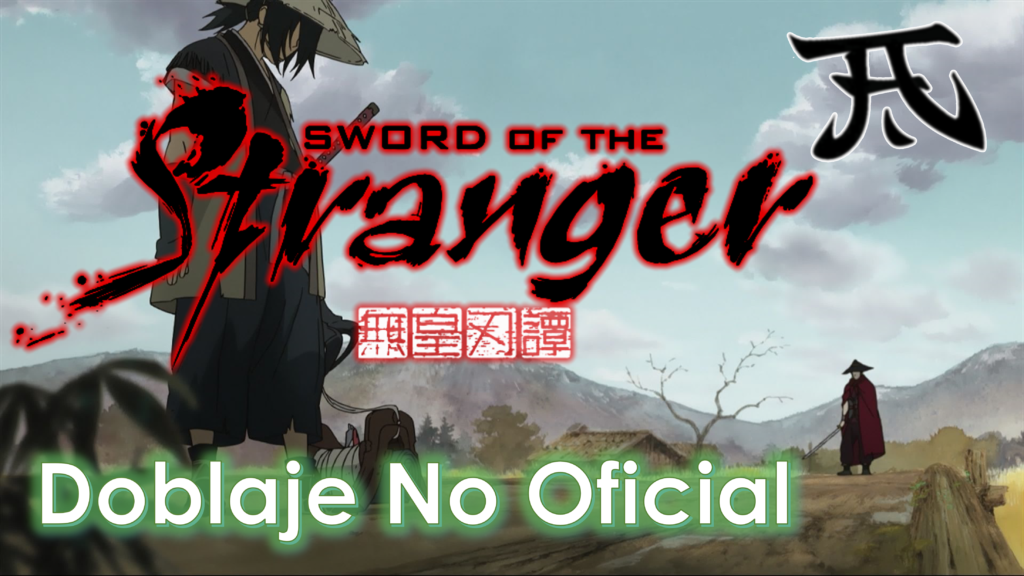 Sword Of the stranger Latino Portada JavitoTag
